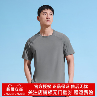 男新款 探路者短袖 薄荷仿生涼感透氣戶外導(dǎo)濕圓領(lǐng)T恤TAJJBL81782