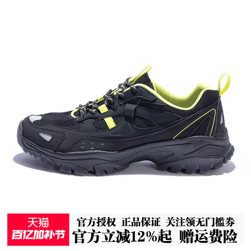 探路者徒步鞋夏季男女新款户外登山鞋网面透气防滑耐磨运动鞋