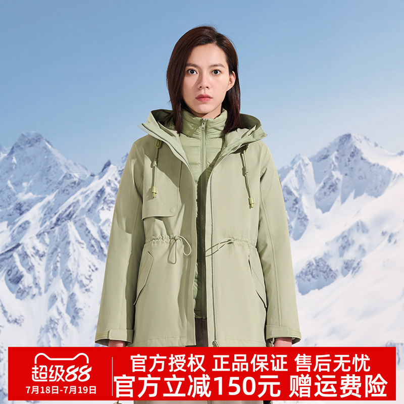探路者羽绒冲锋衣防水防寒外套