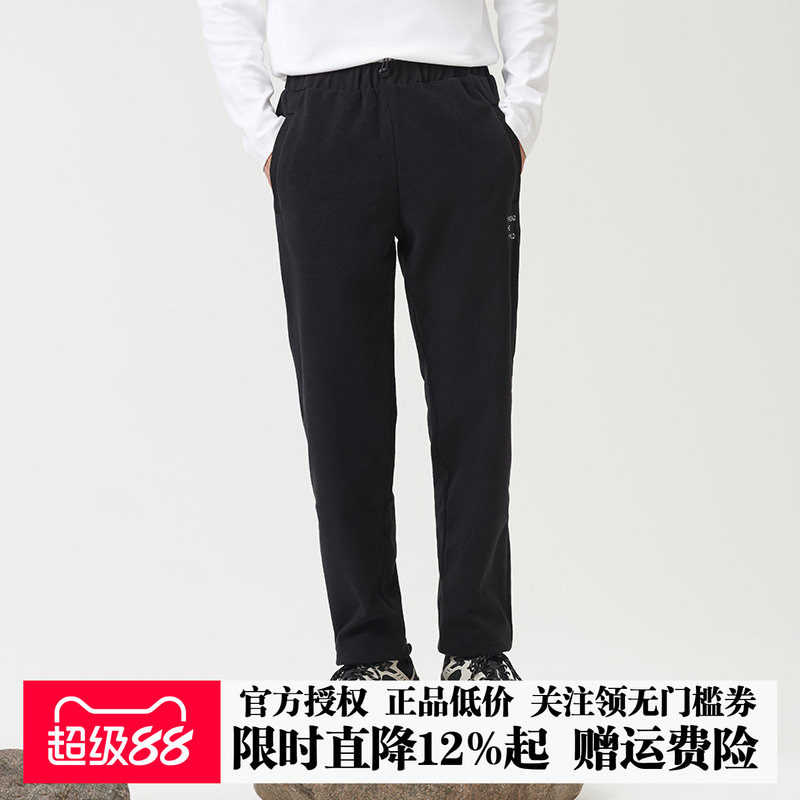 【特价秒杀】探路者抓绒裤男式秋冬户外防风保暖休闲九分裤