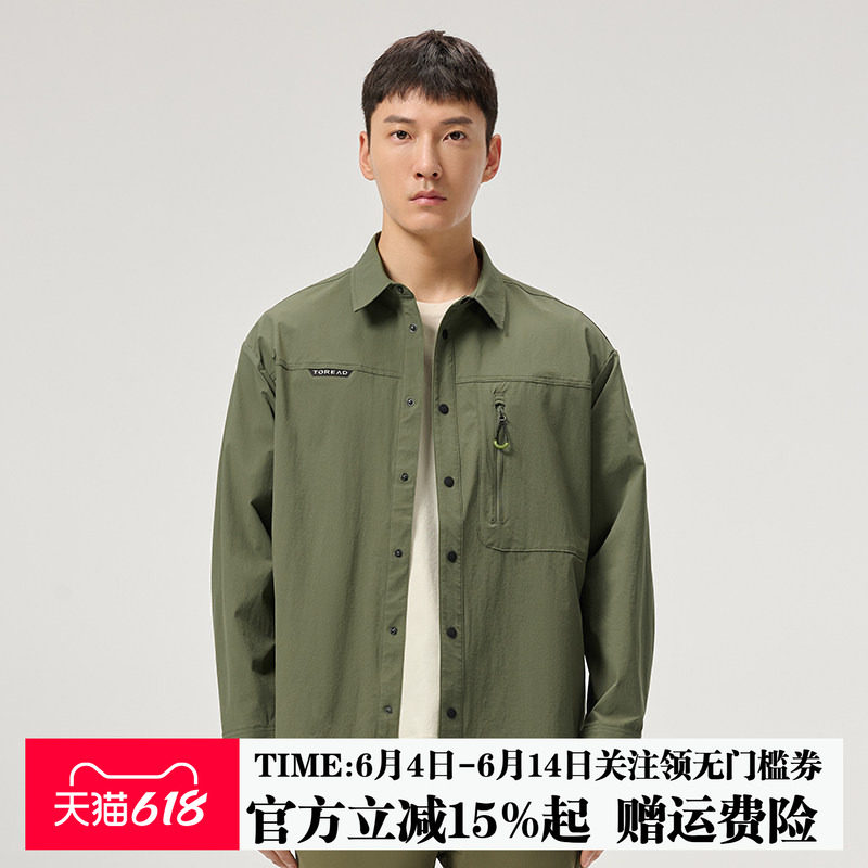 探路者男衬衫春秋户外运动防泼水弹力透气长袖外套TAKKCM81310