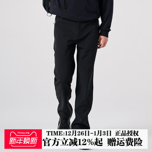 男软壳裤探路者保暖透气