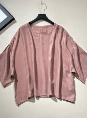 美林丨超大斗篷 两米用料丨套洗衣袋真丝档轻柔机洗 长57  WS877