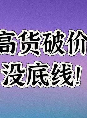 老板娘美林丨不退差价丨洋气锁骨卫衣长55 秋新款上衣WS481