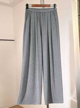 美林丨招牌面料羊脂玉丨可机洗无静电丨平肚神裤 长98裤子Q260050