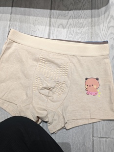 一二布布男士平角裤肥加大动漫马年新款卡通内裤中腰高弹透气四角