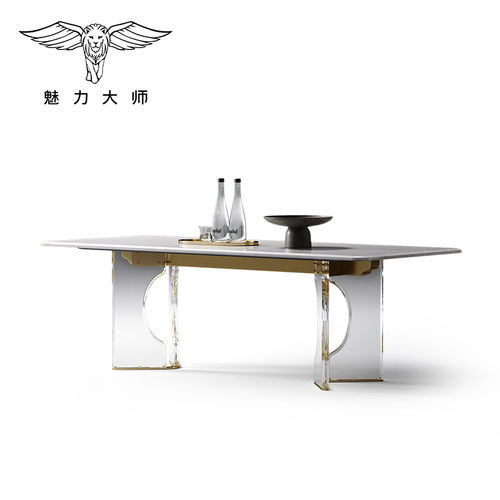 魅力大师悬浮餐桌大平层