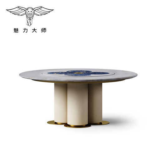 魅力大师级四叶草餐桌别墅豪