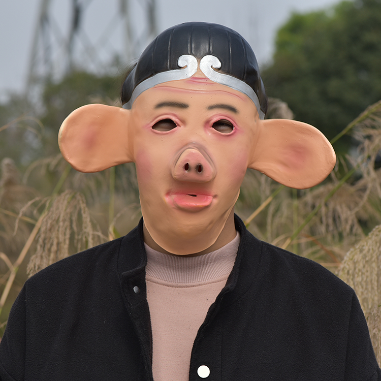 动物面具猪八戒好声音猪抽烟猪万圣节cosplay年会派对抖音头套