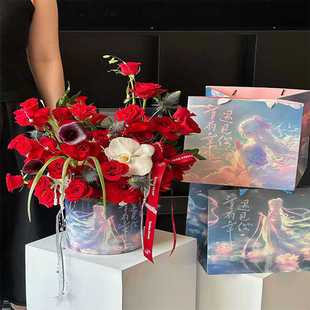 新中式圆柱抱抱桶三生有幸手提袋花束DIY材料高级感包装礼盒