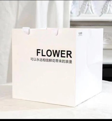 正方形鲜花花束袋加长绳子
