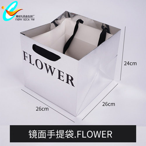 银色手提袋正方形花束手提袋