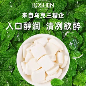 老式薄荷清凉奶糖儿时童年怀旧过新年货零食软糖果小卖部散装批发