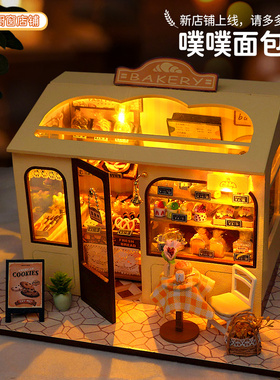 diy小屋手工拼装迷你面包房子微缩场景模型积木玩具生日礼物女生