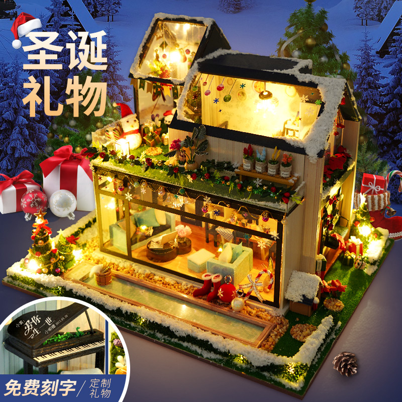 手工diy大别墅模型玩具生日礼物