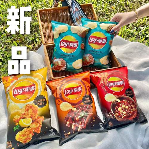 乐事LAY'SS烟熏猪肋排台湾