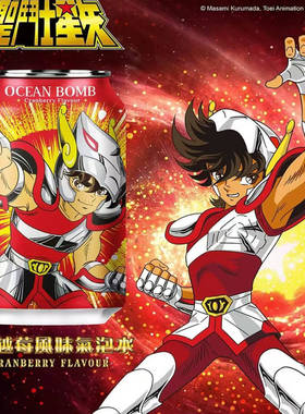 必须收藏！Ocean Bomb/黄金圣斗士天龙座 紫龙阿鲁迪巴 撒加