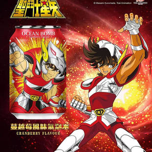 紫龙阿鲁迪巴 必须收藏 黄金圣斗士天龙座 Bomb 撒加 Ocean