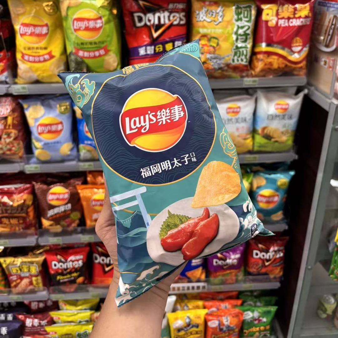 薯片限定口味必须收藏休闲零食