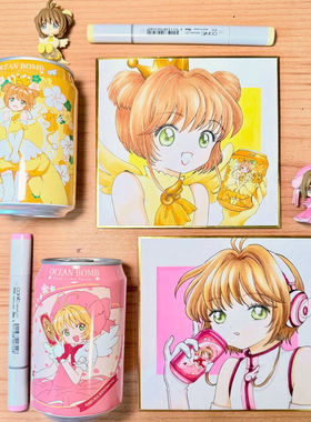 Q版少女樱！Ocean Bomb/魔卡少女樱 蜜桃荔枝气泡水粉嫩绝