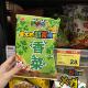 奇葩口味新品 星太郎点心面干脆宽面香菜口味