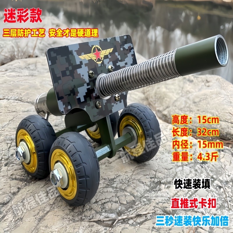 新款坦克大炮意大利炮摆件新年礼物减震怀旧玩具模型桌摆放鞭小炮