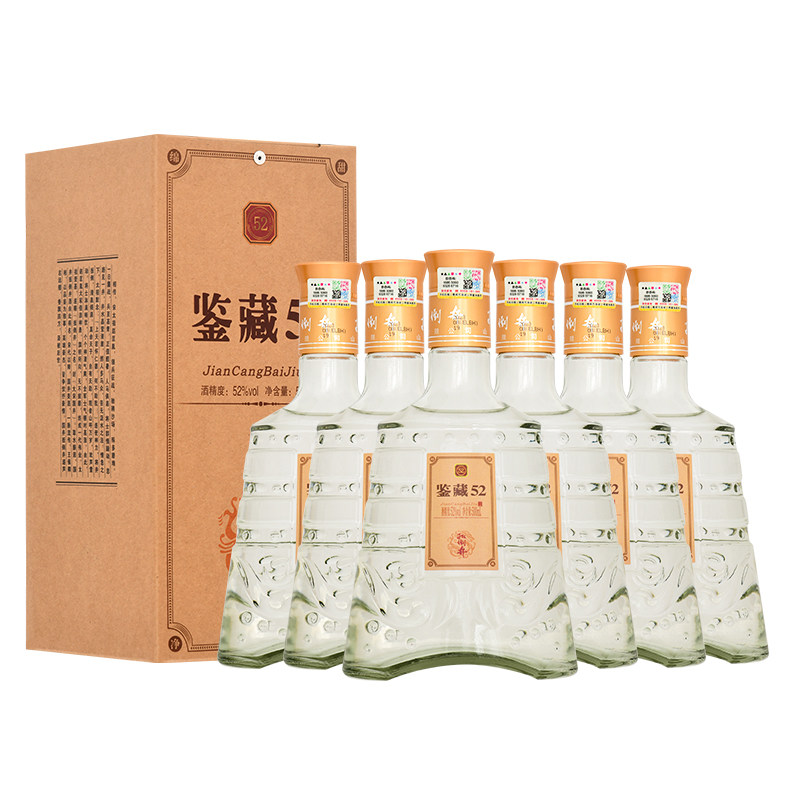 白酒52度扳倒井鉴藏500ml_6瓶浓香型粮食酒自饮送礼使用感如何?