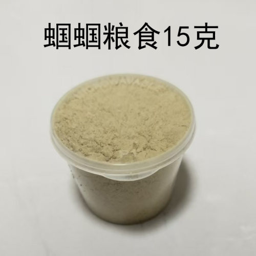 铁蝈蝈粮食15克