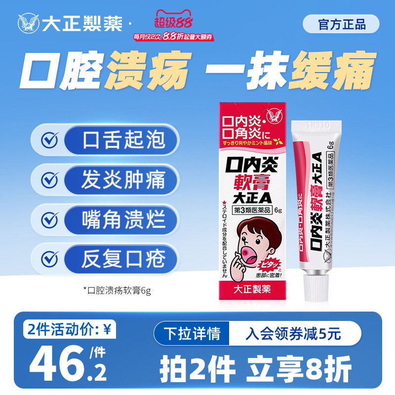 香港直邮 下单请上传身份证 否则无法发货