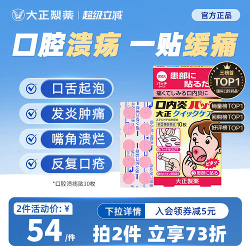 香港直邮 下单请上传身份证