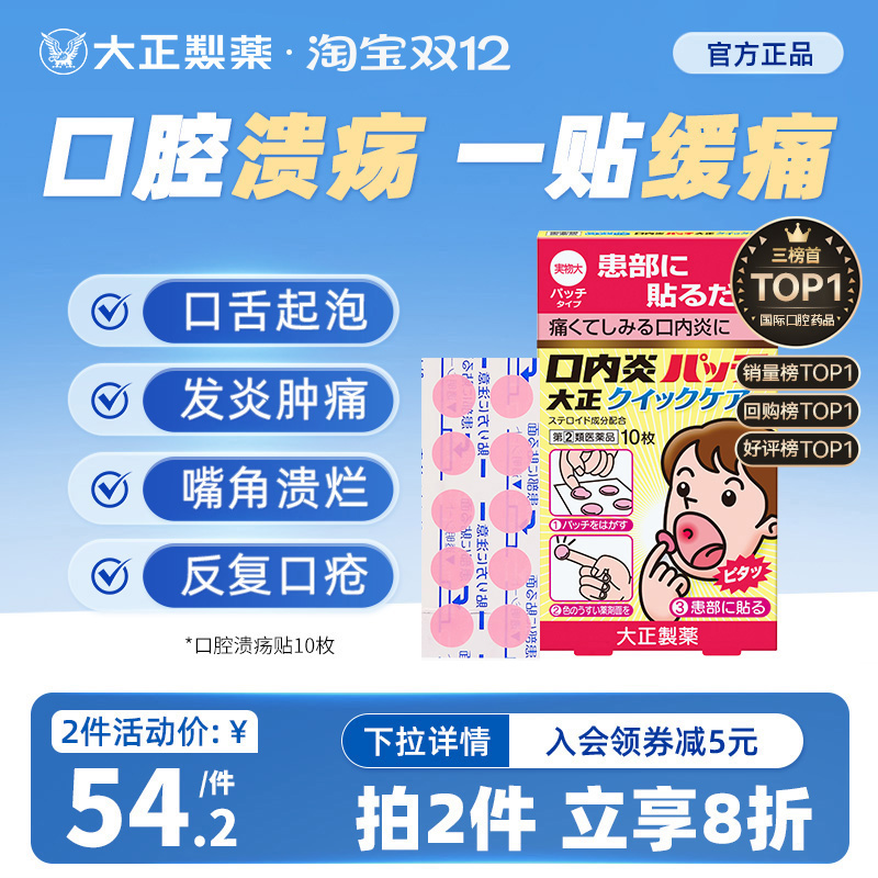 香港直邮 下单请上传身份证