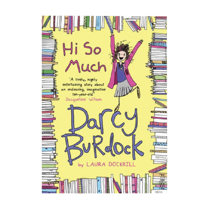 达西·博罗克非常感谢