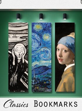 IF 英国进口文创磁吸书签世界名画星空神奈川艺术设计经典名画磁吸书签 礼物文创