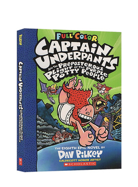 【英文原版 7-12岁】内裤超人8 Captain Underpants 8 荒谬的困境 The Preposterous Plight 分级阅读 章节书 桥梁书