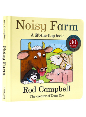 【英文原版0-5岁】这就是我 It's Mine! 罗德•坎贝尔 Rod Campbell Dear Zoo作家 低幼启蒙 儿童认知 童话故事