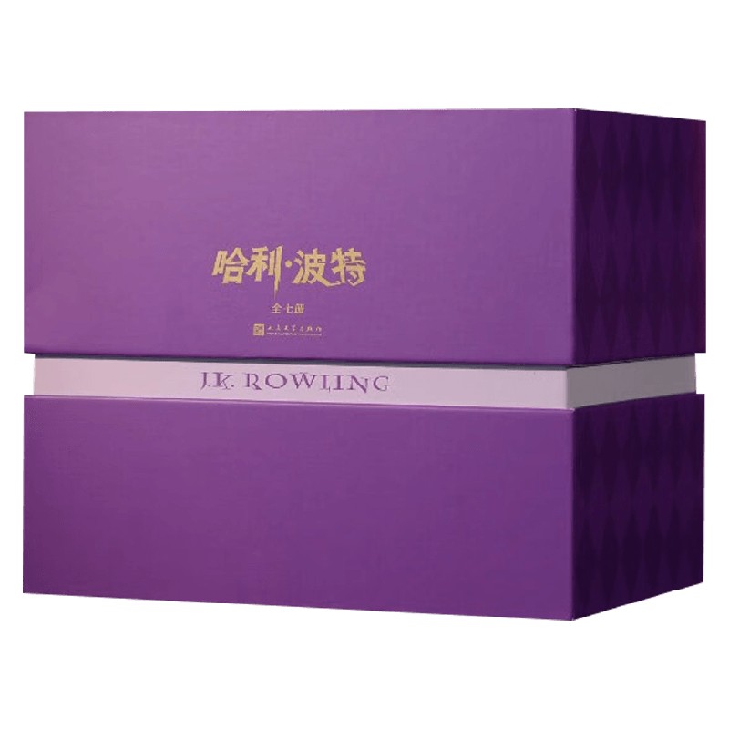 哈利·波特JK罗琳儿童文学
