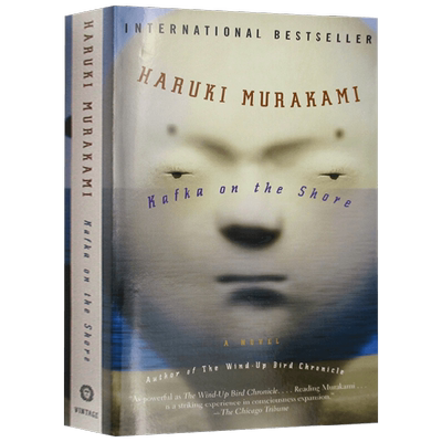 【正版书籍】英文原版KAFKA ON THE SHORE 海边的卡夫卡
