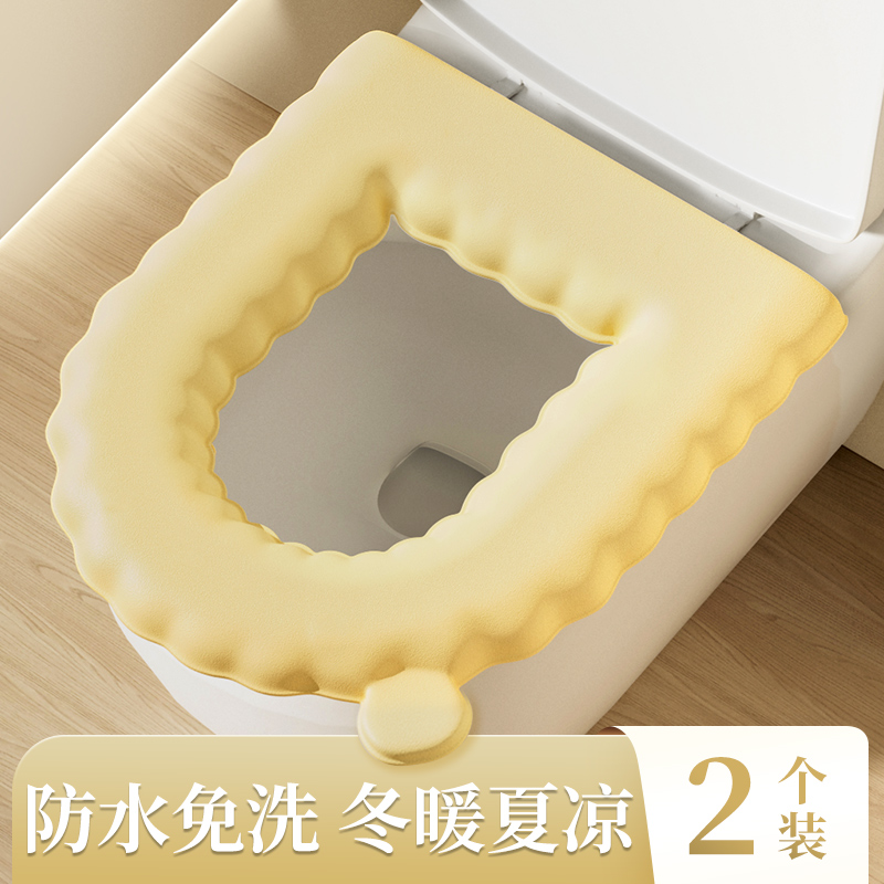 2025新款丨高级感丨防水抗菌