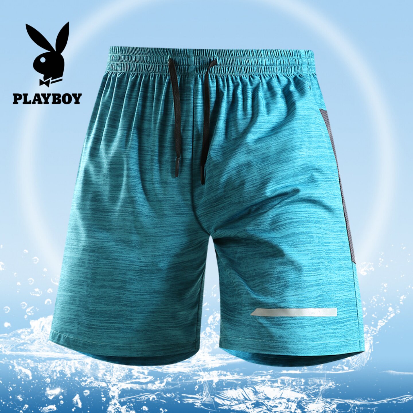 花花公子冰丝迷彩短裤男士夏季速干透气宽松五分裤弹力跑步运动裤