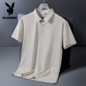 透气运动短袖 花花公子冰丝polo衫 翻领速干无痕T恤大码 夏季 薄 男士