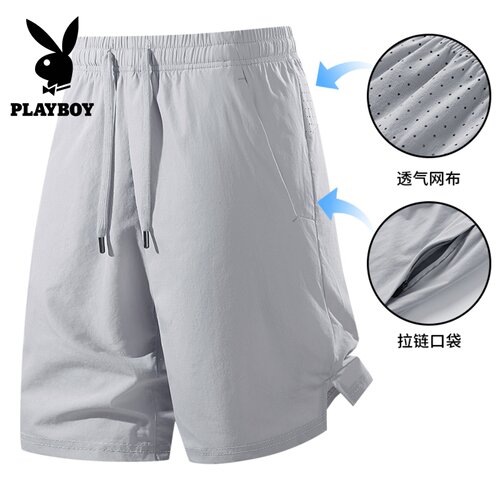 稻草人冰丝五分裤宽松速干透气薄