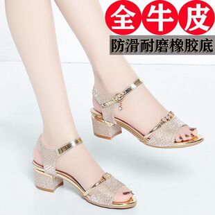 意尔康真皮粗跟凉鞋女2026夏季新款百搭中跟性感一字扣带女士凉鞋