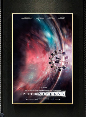 星际穿越Interstellar电影海报 太空旅行科幻宇航员客厅装饰画