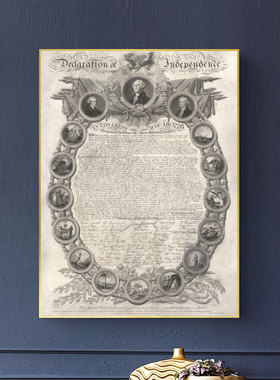 美国独立宣言版画海报 Declaration of Independence书房客厅墙画