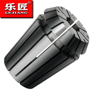 乐匠木工雕刻机弹簧夹头数控雕刻机夹具螺帽刀具夹筒ER20