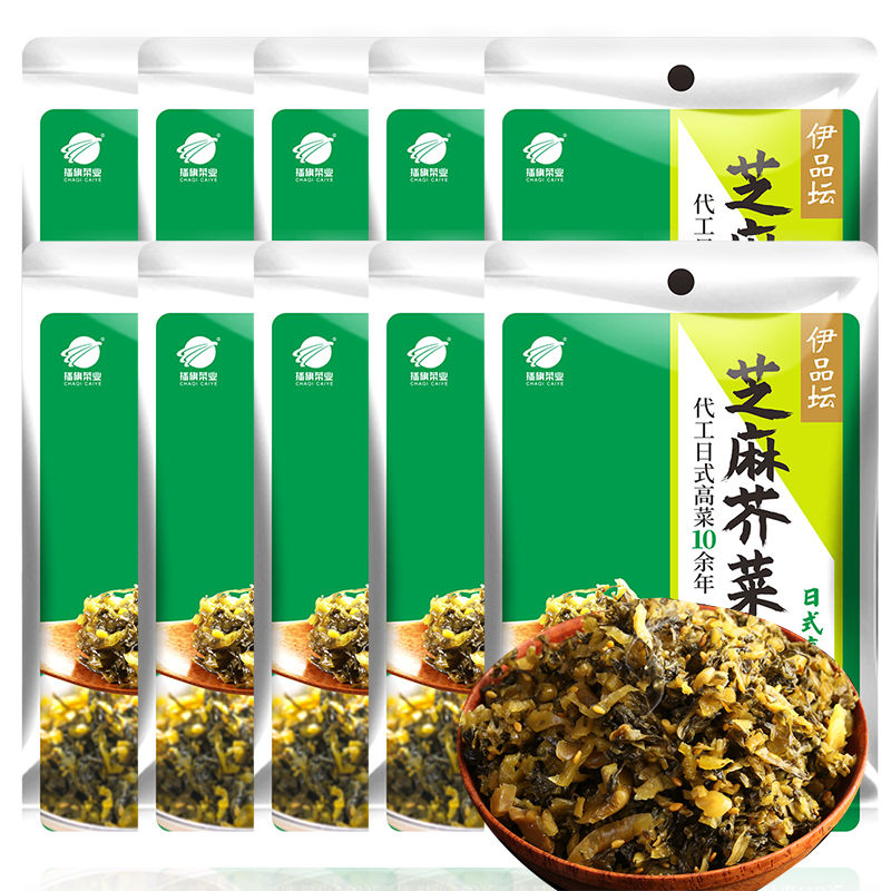 插旗菜业芝麻芥菜75g咸菜拌面下饭泡菜酱菜湖南家乡口味【整箱】