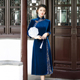 日常女装 金丝绒蓝色旗袍奥黛弹力连衣裙妈妈跳舞7分袖 秋季 无开衩