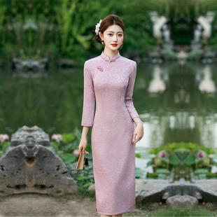 粉色旗袍新中式小个子妈妈春秋季年轻女装长袖连衣裙日常穿高级感