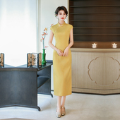 妈妈夏季 高考黄色旗袍新中式 年轻款 气质年轻连衣裙日常可穿高级感