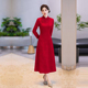 喜婆婆婚礼旗袍小个子妈妈新中式 中国红 改良连衣裙长袖 保暖女秋装